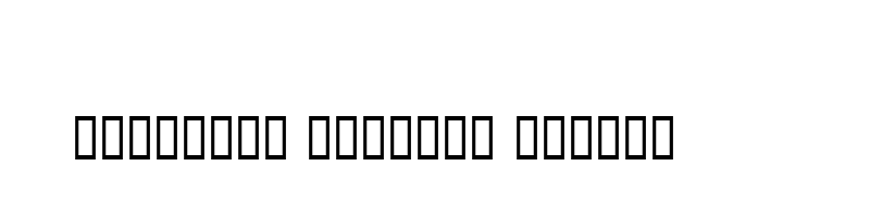 Preview of Arabic Bold