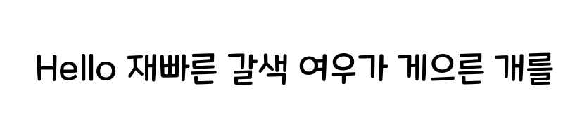 Preview of Maplestory Light