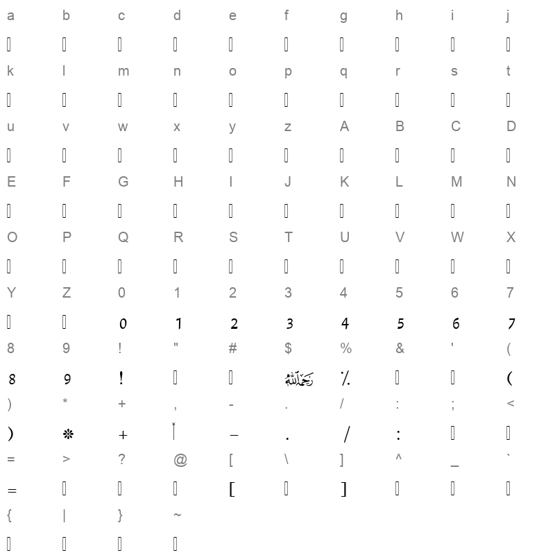 adwa assalaf Bold Character Map