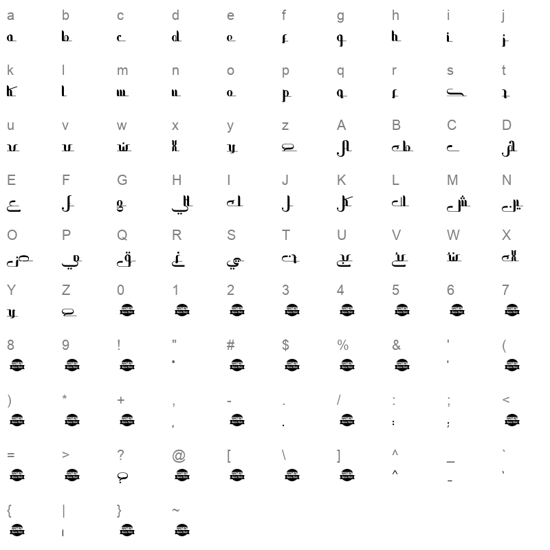 all ramadan karim Character Map