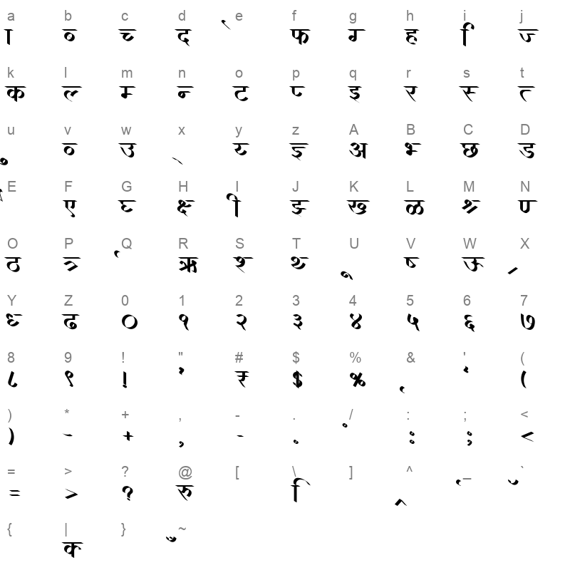 AMS Calligraphy 1 Regular Character Map