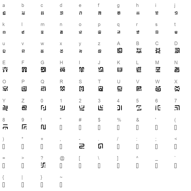 Handwritten Sheikah Runes Regular MAC Character Map