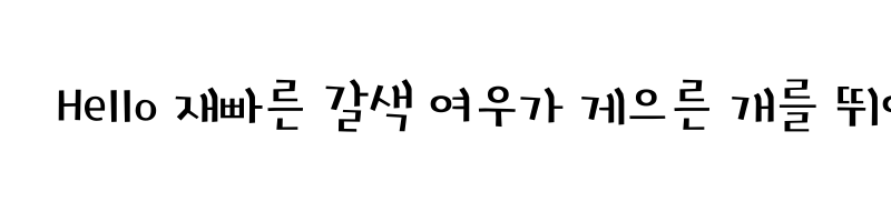 Preview of 1Hoon Chung cungukjang Regular