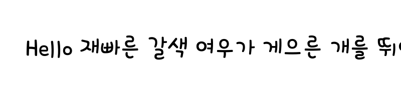 Preview of 1HoonFindlife Regular
