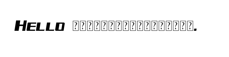 Preview of 5 Thumbs Up Bold
