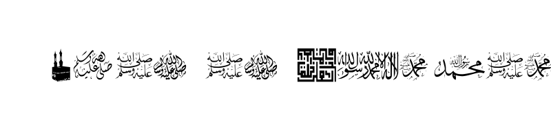 Preview of 5ALHBEEB