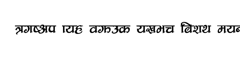 Preview of 9surendra Bold