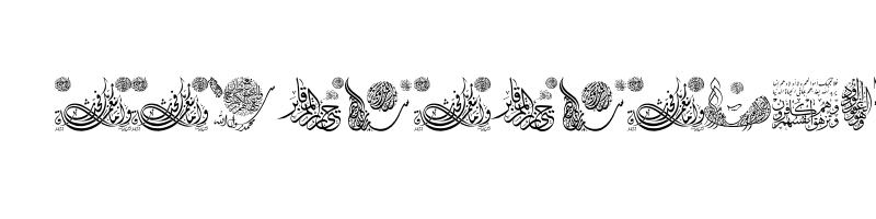 Preview of Aayat Quraan 031 Regular