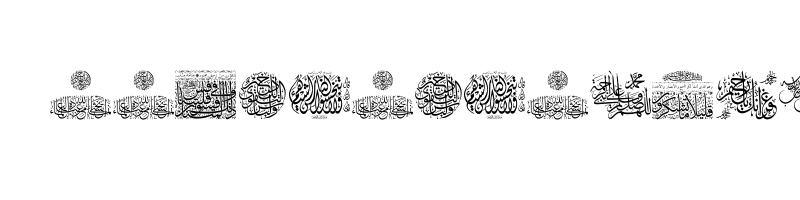 Preview of Aayat Quraan 032 Regular