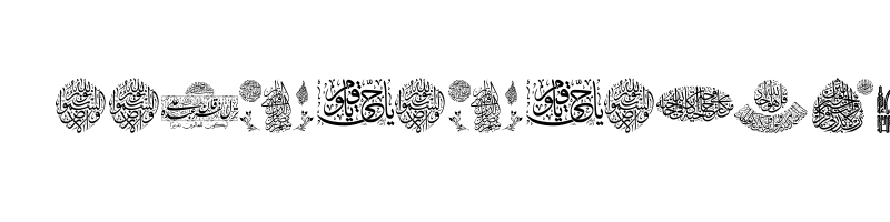 Preview of Aayat Quraan 034 Regular