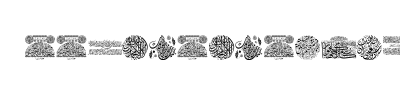 Preview of Aayat Quraan 035 Regular