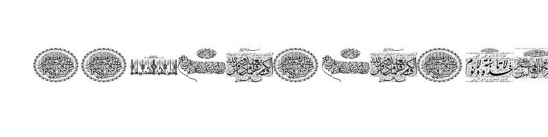 Preview of Aayat Quraan 037 Regular