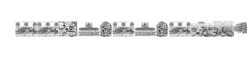 Preview of Aayat Quraan 040 Regular