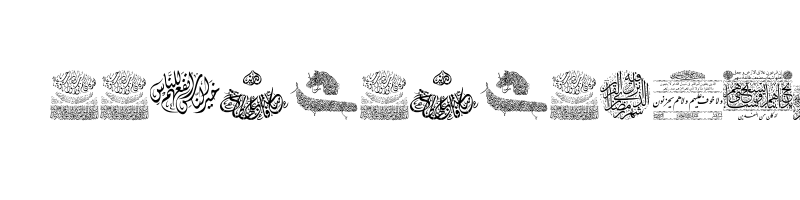 Preview of Aayat Quraan 043 Regular