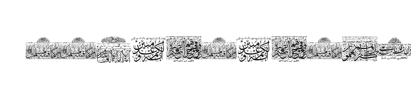 Preview of Aayat Quraan 24 Regular