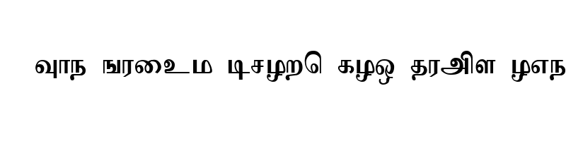 Preview of adaanaa