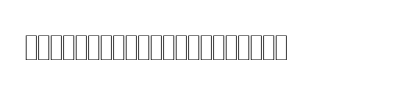 Preview of AGA Mashq Outline Regular