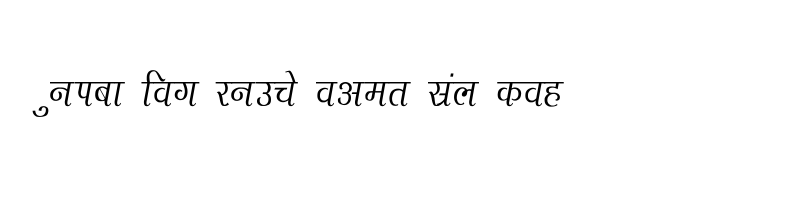 Preview of Agra Condensed Regular