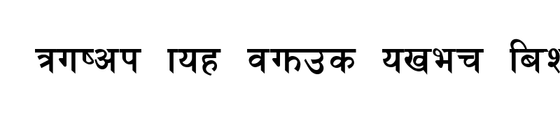 Preview of Akshar Bold