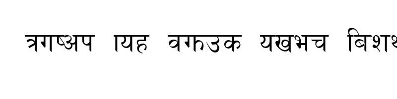 Preview of Akshar Normal