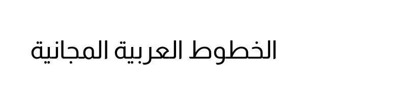 Preview of Almarai Regular