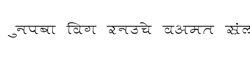 Preview of Aman Wide Regular