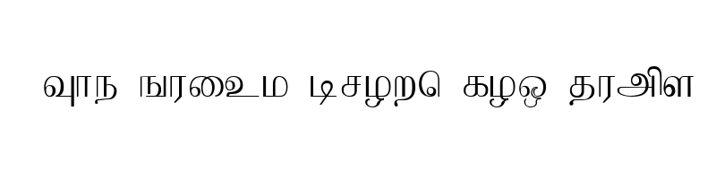 Preview of amma regular otf