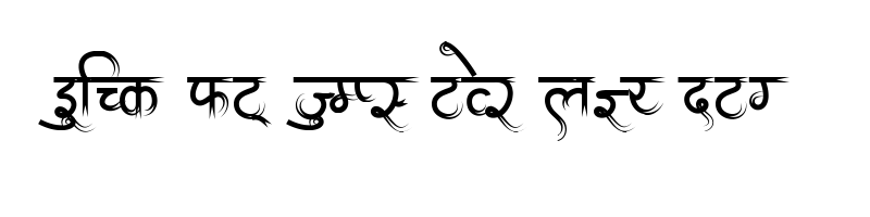 Preview of AMS Aakul 5 Regular
