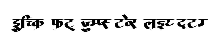 Preview of AMS Calligraphy 6 Regular
