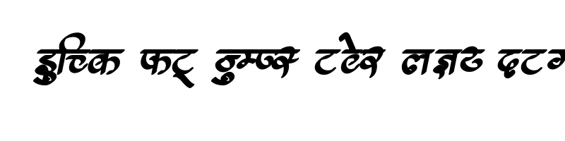 Preview of AMS Calligraphy 7 Regular
