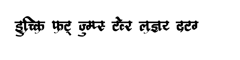 Preview of AMS Deepak Regular