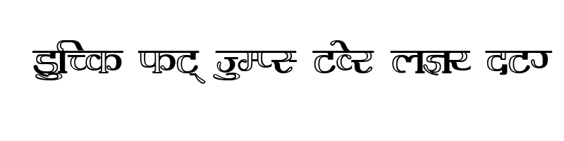 Preview of AMS Kesri 1 Regular