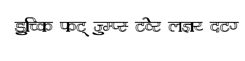 Preview of AMS Kesri Regular