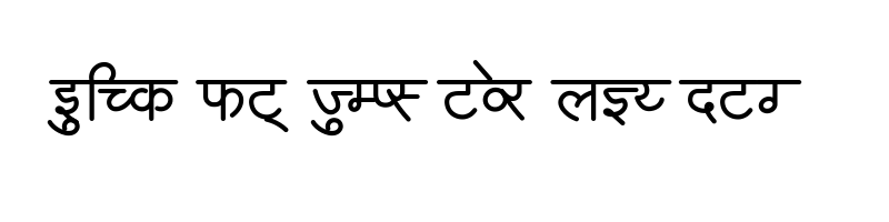 Preview of AMS Samanya Bold Regular