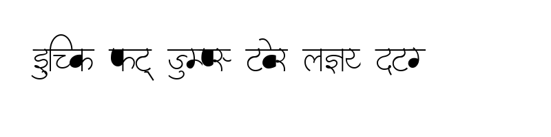 Preview of AMS Sandhya Regular