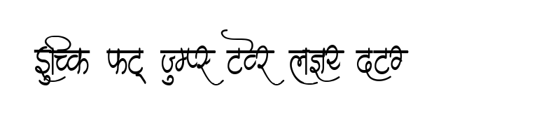 Preview of AMS Shloka Regular