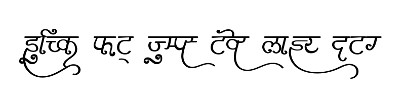 Preview of AMS Varsha Regular