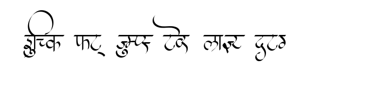 Preview of AMS Vedant Regular