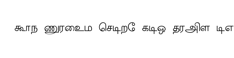 Preview of amudham normal otf