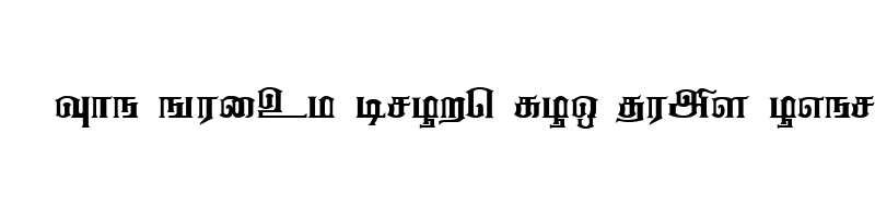 Preview of ananthabairavi regular ttf