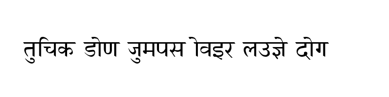 font preview of AnmolHindi Regular