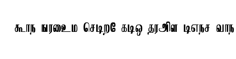 Preview of anuradha normal otf