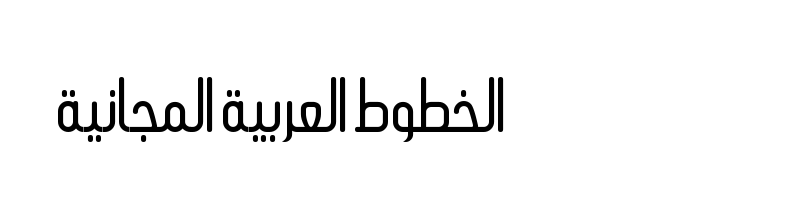 Preview of Ara Alharbi Alhanoof Regular