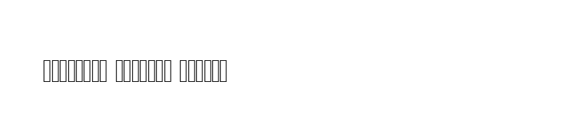 Preview of ARIALN