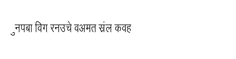 Preview of Arjun Condensed Regular