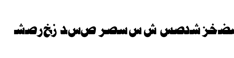 Preview of AYM Jeddah S U normal. Normal