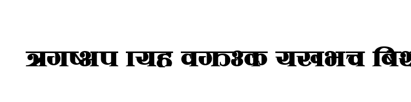 Preview of baishali Regular