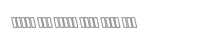Preview of Banan Italic
