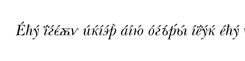 Preview of baskerville inter cyrillic italic