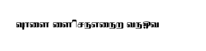 Preview of Bavani Regular